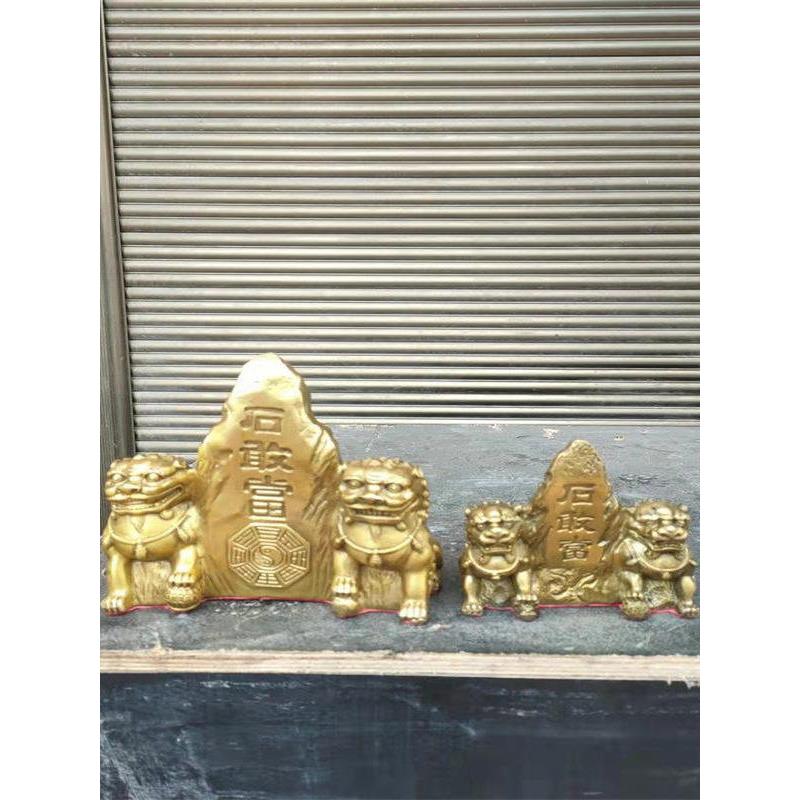 客厅装饰中国风纯铜石敢做狮子泰山石大缺口角墙刀天展反拱