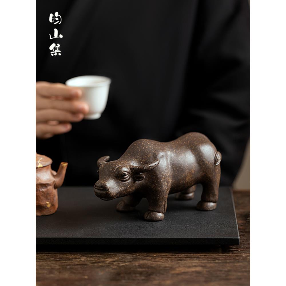 风水覆古摆件紫砂牛气冲天茶宠招财镇宅家居茶桌茶玩精品家居装饰