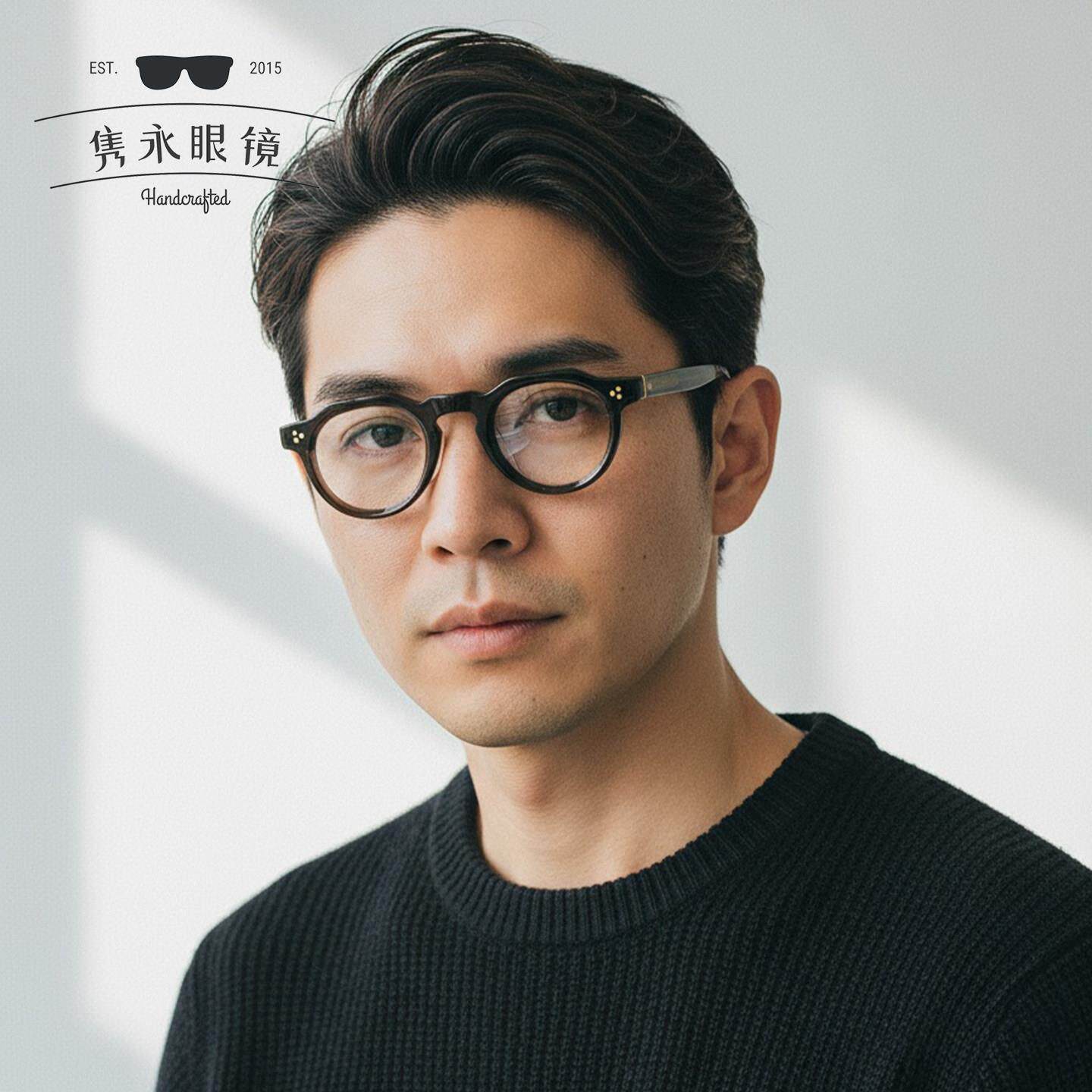 隽永sk1051潮流个性复古圆框板材眼镜文艺小众男女时尚粗框眼镜