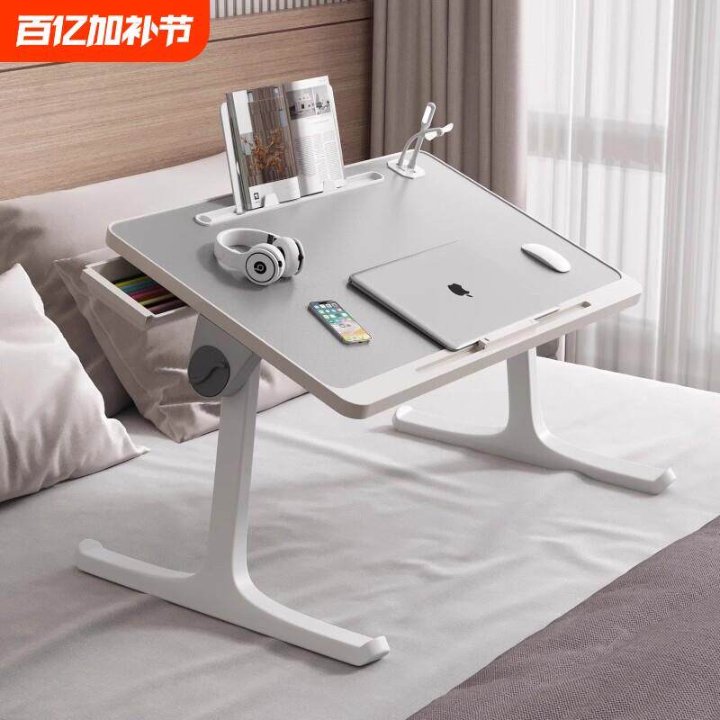 折叠桌床上飘窗书桌家用可折叠桌子宿舍床桌懒人床小收纳床边移动