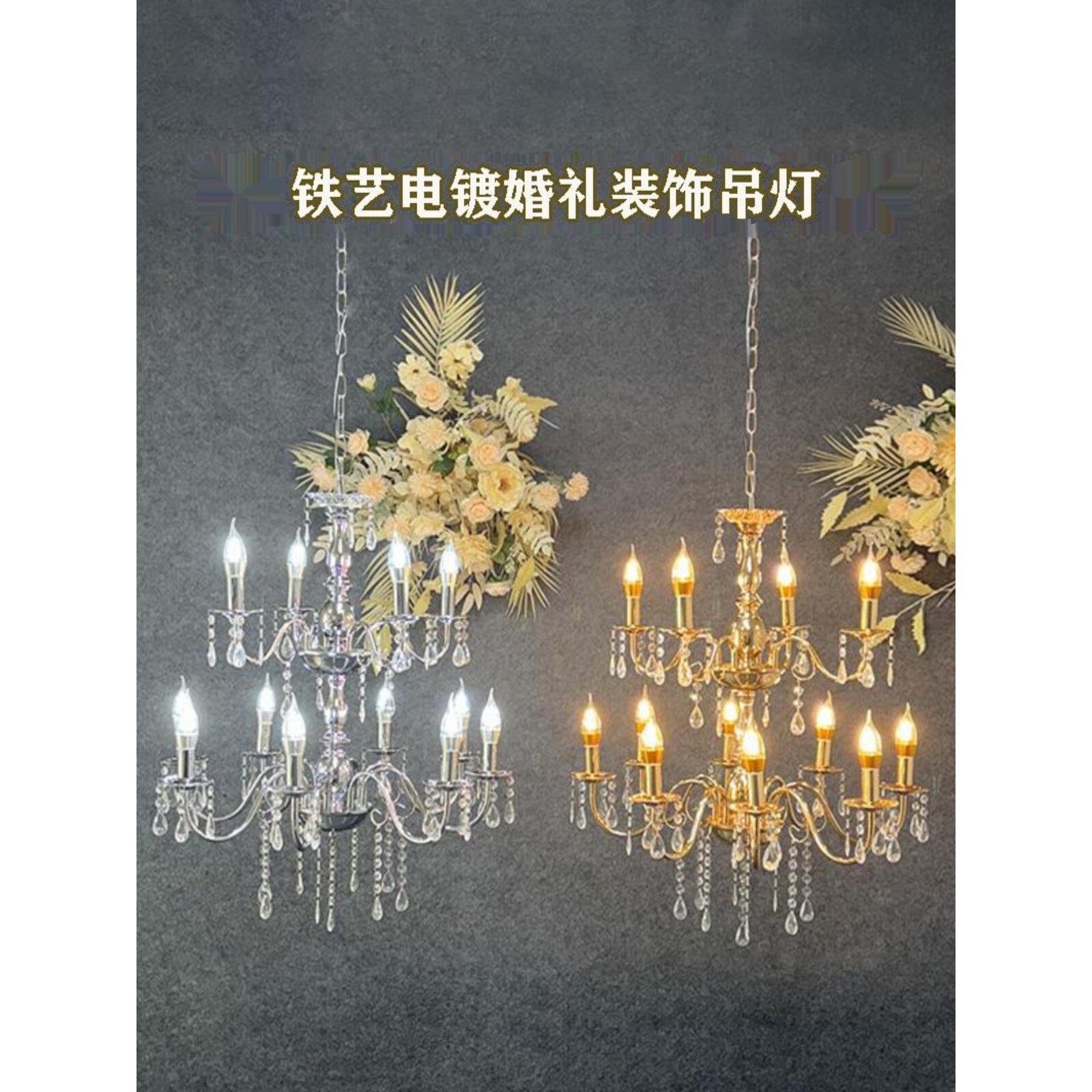 新的婚礼道具铁电镀水晶吊灯婚礼大厅天花板装饰婚礼舞台发光路导