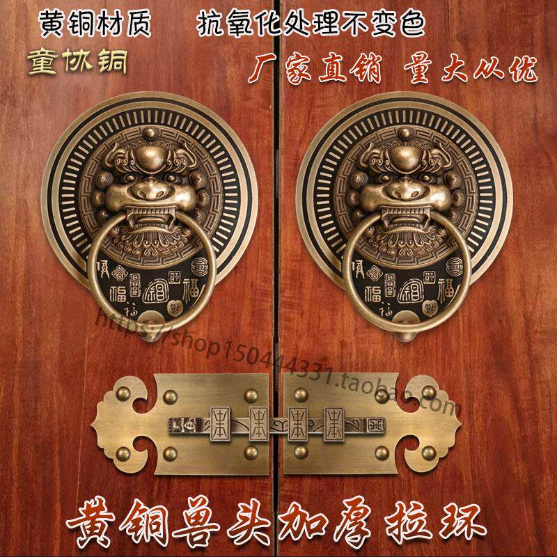 中式仿古纯铜古建大门插销门锁兽头门闩对开门全黄铜别墅木门门栓