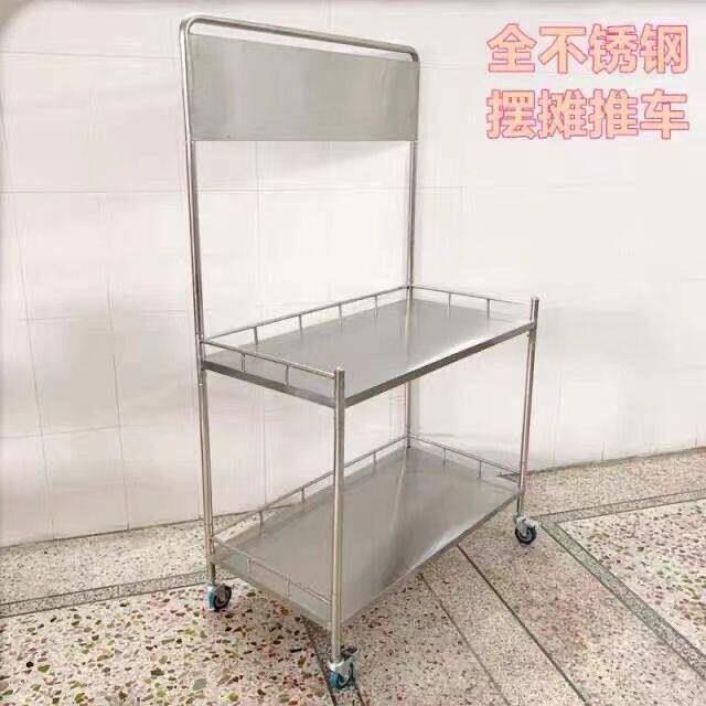 加厚不锈钢促销台展示架移动小吃车摆地摊小推车试吃广告地推桌子
