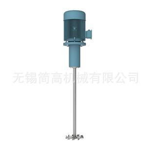 15KW化工涂料胶水乳化高搅拌机液压变频高速分散机 现货供应11