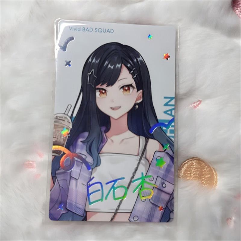 世界计划pjsk白石杏新超会议ep签pjsk 白石杏 an 4.5超会议ep小卡