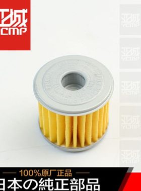 全新原装18-23年金翼GL1800 CM1100变速箱滤芯内置机滤纸滤