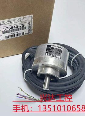 HEIDENHAIN海德汉ROD 420500001-03 编码器ID：376840-7S