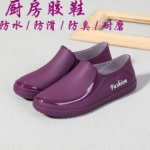 时尚 雨靴硅胶浅口耐磨雨鞋 防滑低帮防水水鞋 女短筒厨房专用款 胶鞋