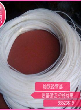 耐高温管 耐腐蚀管 四氟毛细管 4氟软管 16X18