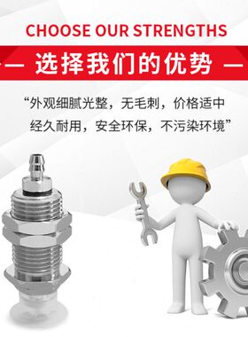 真空吸盘ZP3-T16BS-A12-B5 ZP3-T16BGN-A12-B5 ZP3-T16BGS-A12-B5