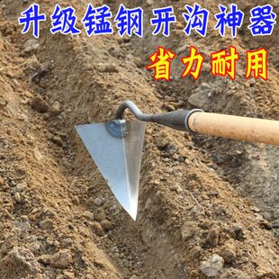 锄头开沟玉米土耕地机种神器草松神器工具挖土锄花生地起垄翻犁土