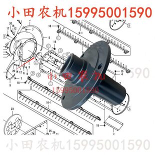 仓脱粒轴洋配件11法兰盘0粮焊接收割机头花8轴键滚筒套马