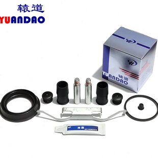 卡钳防尘套导向分泵菲亚特致悦菲翔螺丝卡簧修理刹车前活塞包销轮