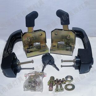 型级总成250门锁锁体通用A门把手拖拉机农用车工程车把手钥匙车门