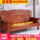 经济型夏冬椅邦茶几组合客厅联仿古雕花中式 实木沙发春秋两用农村