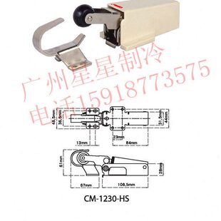 油 闭门器美台湾123压回归冷冻塑胶 H库闭CMS门0格 器 冷库外壳