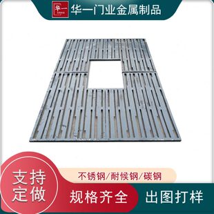 不锈钢树池篦子钢板切割树穴盖板 树坑美化护树板 树围子多种造型