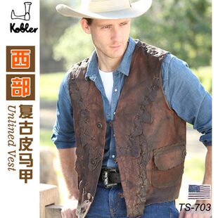 皮衣l进口牛仔 西er复古 西部男款外套obK式牛皮马甲美国