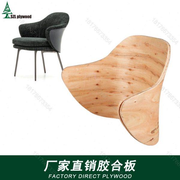 F62U简约双层餐椅胶合板多层板,基础建材,原木板/实木板,淘宝优惠券,粉丝福利购,淘宝优惠卷