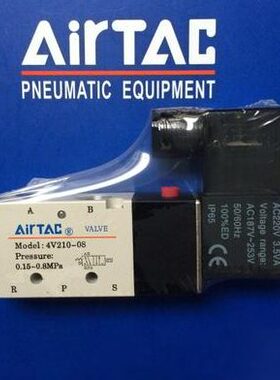 8原装4V11-位阀 二向阀V3换0 40亚德客电磁阀4600-V21通五气-1010