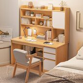 A310房间木质青少年书桌书柜一体家用学习桌书架组合卧室单人4