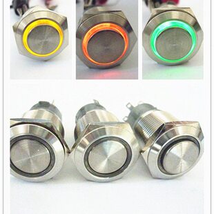 眼头开关 环形12V自锁按钮高防水汽车MM19天使不锈钢金属带灯 包邮