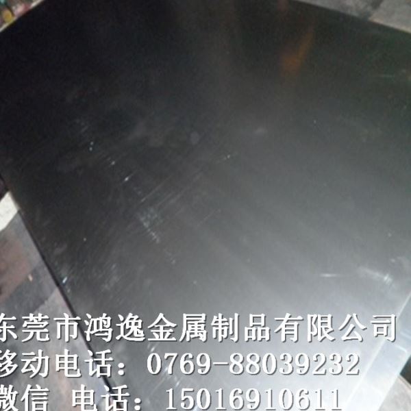 供应SLD16冷作模具钢 SLD16钢板 圆钢 规格齐全