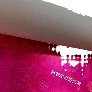 主婚车装 抖音结婚用品 饰棒棒糖全套吸盘式 创意车头花车队布置套装