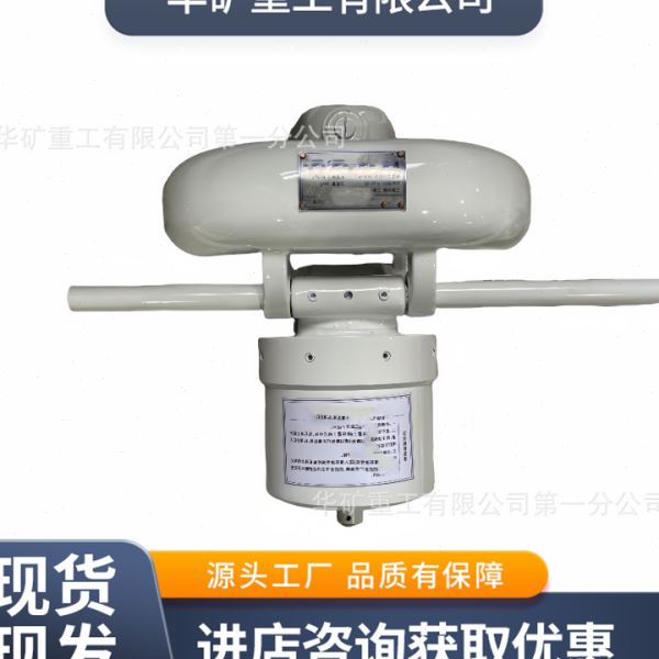 矿用切链器 带有搬运手柄重载液压切链器 QL-34/10重载液压切链器