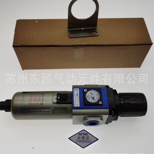 亚德客过滤调压阀GFR600 25AF1 20AF1 GFR600