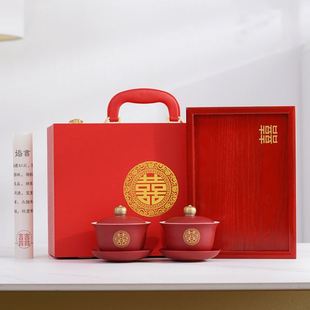 一对红色改口敬酒杯女方婚礼陪嫁用品 ZN4I结婚敬茶杯套装