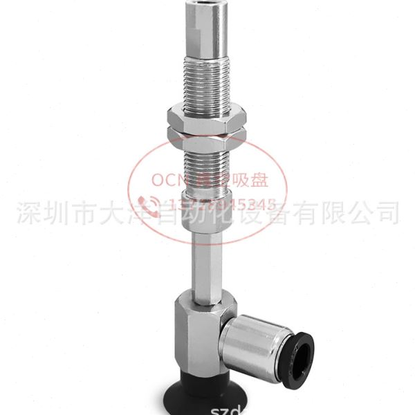 OCN进口真空吸盘NAPFT/YH-1.5A/2A/3.5A/5A-3/10/15-N/S/SE