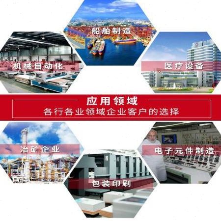 全新CONTACTOR开关继电器 684-4861-212-09 启动接触器 电压48V