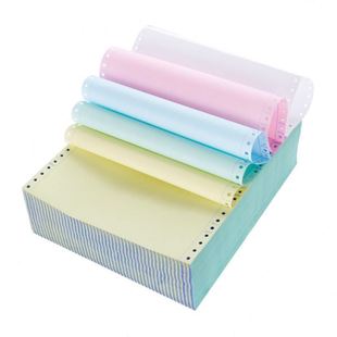 电脑打印纸a4二联三联四联五联二等份三等份多联无碳打印纸 针式