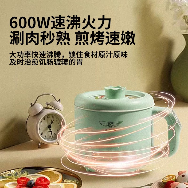 多功能小电锅电煮锅宿舍电热锅网红同款I小家电迷你涮火锅单双层