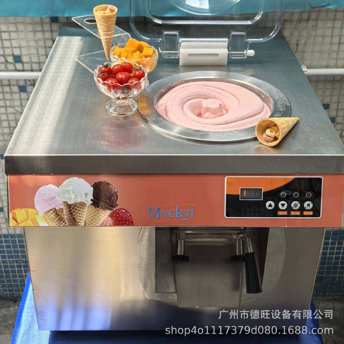 硬冰淇淋机器台式小型icecream冰激凌机外贸出口Gelato生产设备机