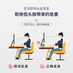 电脑显示器增高架办公室桌面收纳盒键盘整理置物架子屏幕底座支架