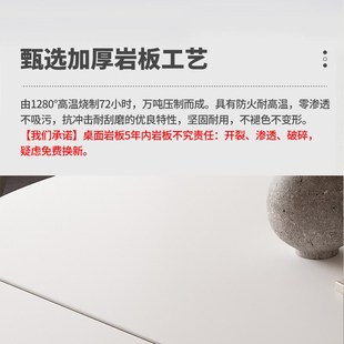 可伸缩岩板餐桌椅简约现代小户型家用折叠实木方圆两用吃饭桌