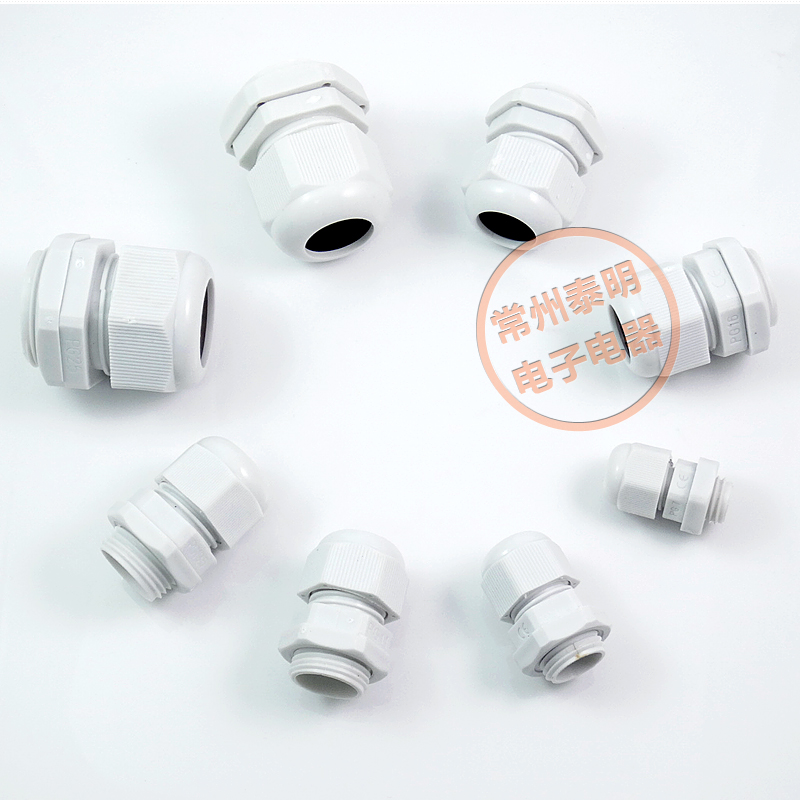 尼龙11塑料135电缆固定接头防水PG7电线穿线葛兰头9 16 19 21 25