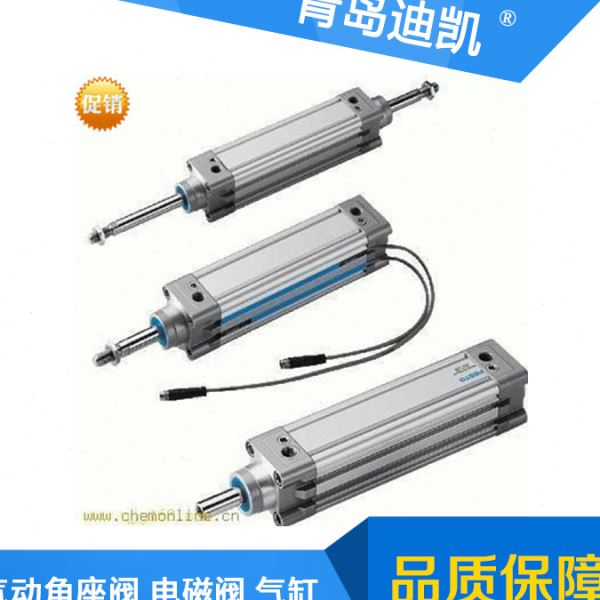 TKC气缸ACQS63*75-B-K2/ACQS50-25-B薄型缸空压缸气压缸