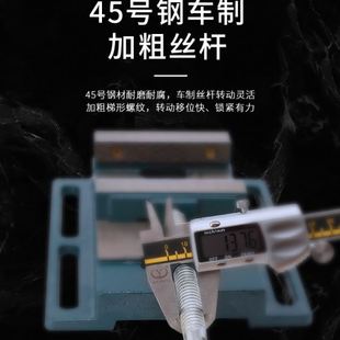 货源平口钳3 平口钳 8寸美式 简易平口钳钻床夹具导杆式