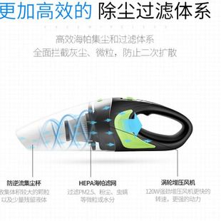 车载吸尘器无线汽车用大功率强力专用家用车内两用小型充电手持式