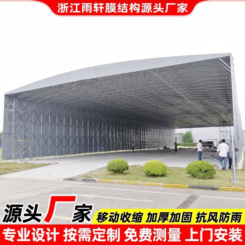 物流货运站活动仓库帐篷常州工厂移动推拉蓬工地加工移动伸缩雨棚