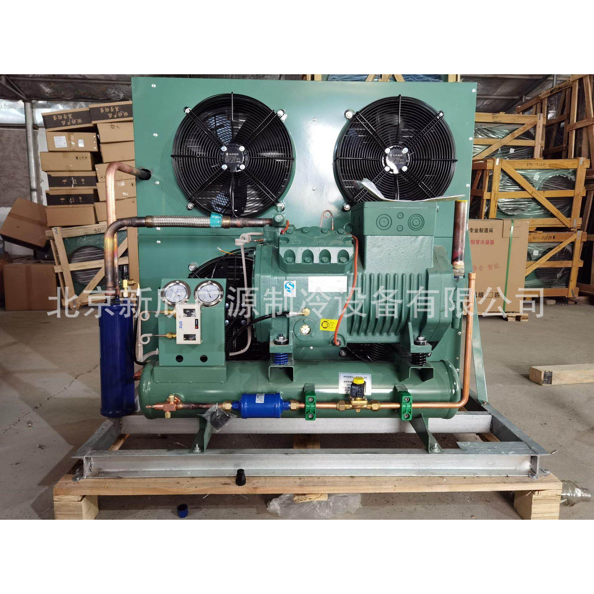 厂家直销原装比泽尔型4YD-10.2冷冻冷藏冷库制冷机械设备压缩机,机械设备,压缩机,淘宝优惠券,粉丝福利购,淘宝优惠卷