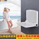 凳椅淋浴房沐浴玄关洗澡坐凳子防滑墙座椅卫生间折叠凳 浴室壁挂式
