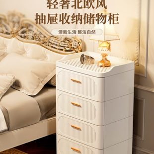 床头柜收纳柜家用客厅五斗柜轻奢储物柜子卧室奶油风置物柜 抽屉式
