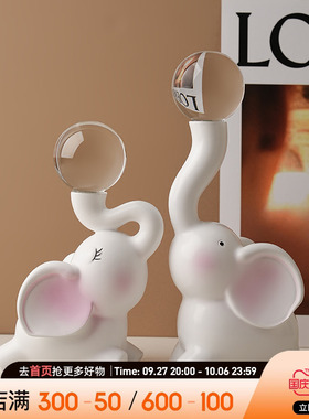 轻奢风大象水晶球摆件家居客厅电E视柜酒柜装饰品乔迁新居礼品