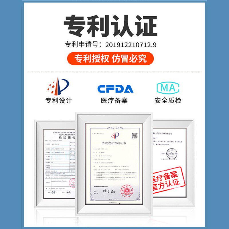 小脚趾外翻矫正器k分趾器内翻小拇指去老茧防磨小母脚趾上翘防磨