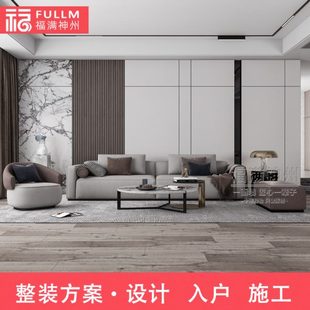 客厅沙发硬包背景墙实木格栅客厅皮革硬包现代简约轻奢风木饰面板