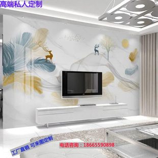 8D电视背景墙壁纸家用卧室墙纸简约现代北欧5d羽毛墙布影视墙壁画